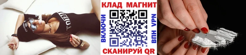 Виды наркотиков купить Азнакаево Галлюциногенные грибы  Канабис  APVP  Меф  ГАШИШ 