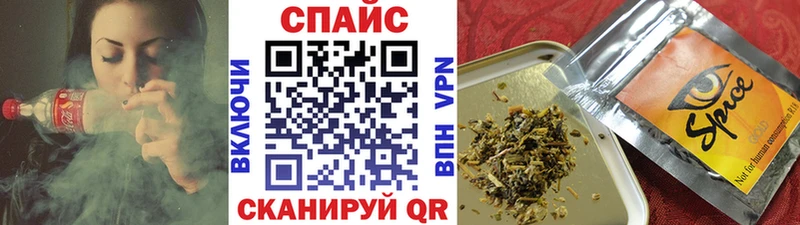 сколько стоит  Азнакаево  ссылка на мегу tor  Бутират бутик 