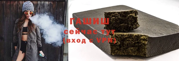 ГАЛЛЮЦИНОГЕННЫЕ ГРИБЫ Грязи