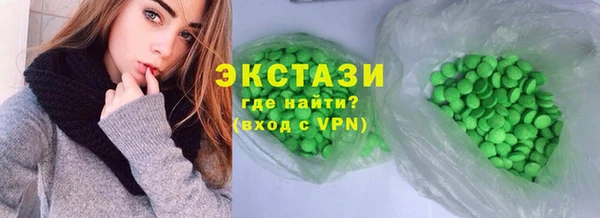 mix Абинск
