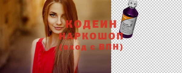 герыч Приозерск