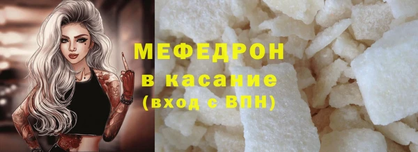 mix Абинск