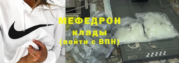 герыч Приозерск