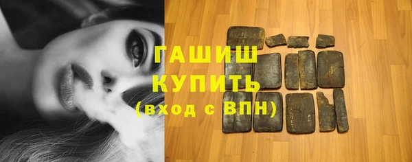 дистиллят марихуана Абдулино