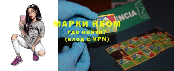 mix Абинск