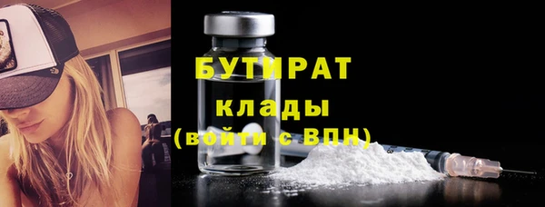jwh Грязовец