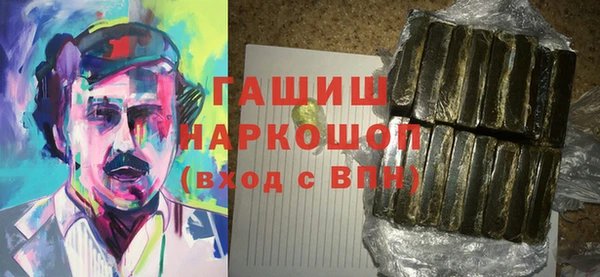 дистиллят марихуана Абдулино