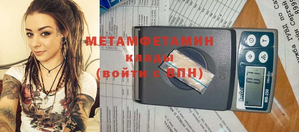 mix Абинск