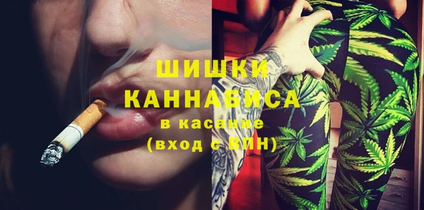 ПСИЛОЦИБИНОВЫЕ ГРИБЫ Пролетарск
