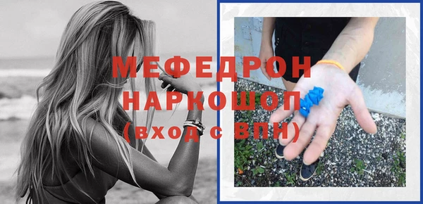 дистиллят марихуана Абдулино