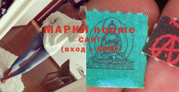 герыч Приозерск