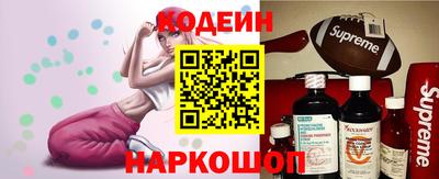 СК Абинск