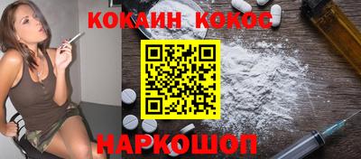 кристаллы Азнакаево