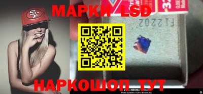 кристаллы Азнакаево