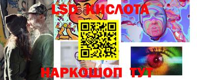 spice Абакан