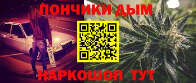 кристаллы Азнакаево