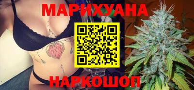 СК Абинск