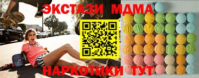 spice Абакан