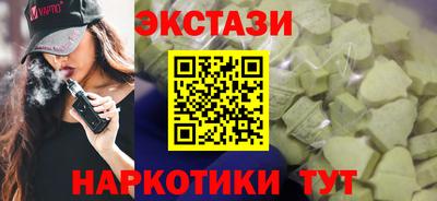 СК Абинск