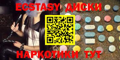 СК Абинск