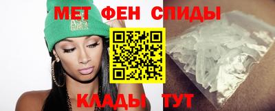 spice Абакан
