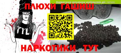 СК Абинск
