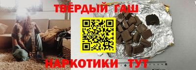 кристаллы Азнакаево
