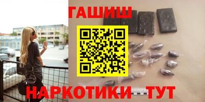 кристаллы Азнакаево