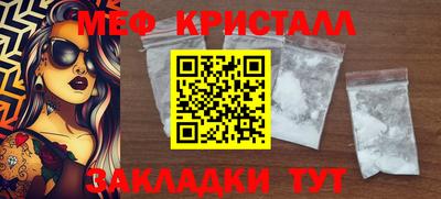 spice Абакан