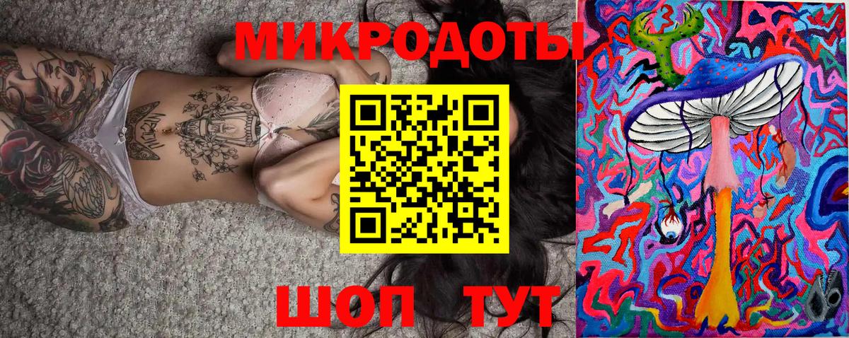 Псилоцибиновые грибы MAGIC MUSHROOMS Азнакаево